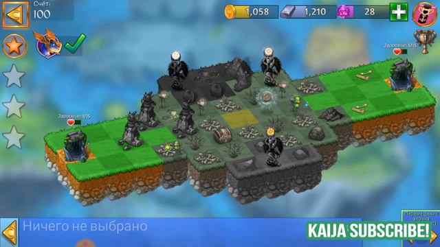 Merge dragons! - 72 - как перетащить фиолетовую звезду из квеста в лагерь? смотреть онлайн