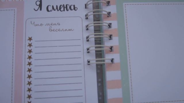 нежнейший беби бук для малышки (с рождения ДО школы) смотреть онлайн