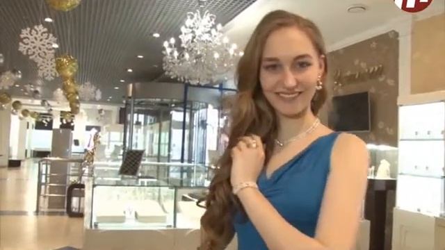 Штрих-код: ювелирный салон "Сапфир" смотреть онлайн