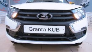 Обзор Гранта Куб  Granta Kub   Минивэн на 8 мест