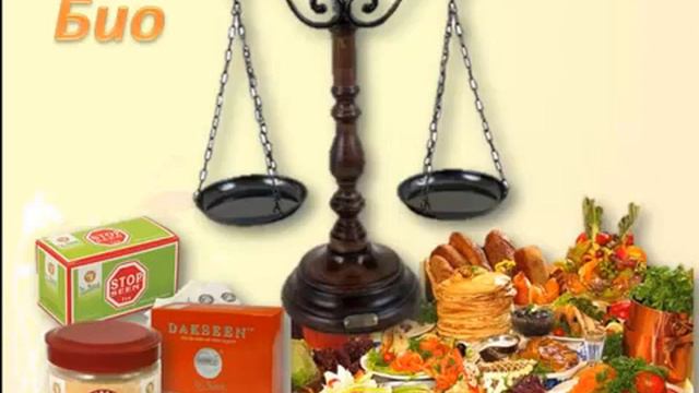 2 БОМК основа продукции "Доктор Нонна" смотреть онлайн