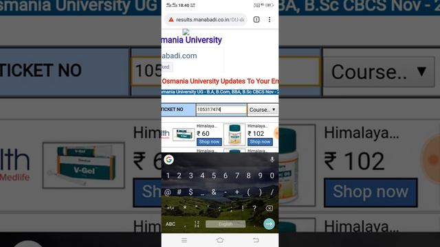 OU degree 1,3,5 Semester results declared|OU degree results semester exams|bhuwan tv смотреть онлайн