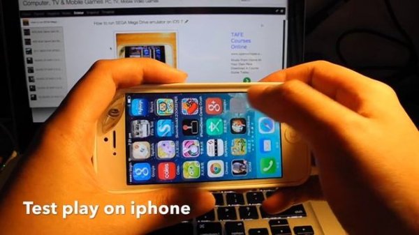 install Sega mega drive emulator MD.emu on ios 7