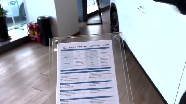 GAC MOTOR ЧТО ПРОДАЮТ В КИТАЙСКОМ АВТОСАЛОНЕ ?GAC M8 НОВЫЙ МИНИВЭН !ЦЕНЫ УДИВЛЯЮТ.