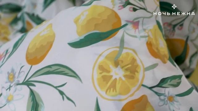 Лимоны смотреть онлайн