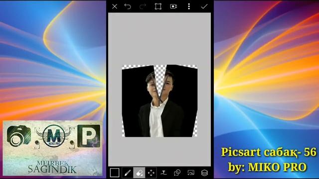 "Сырма - Unzipped " - Қазақша Фотошоп Picsart. Урок фотошоп Picsart. Picsart tutorial editor, edit смотреть онлайн