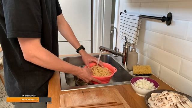 спагетты с грибом в сливочке смотреть онлайн