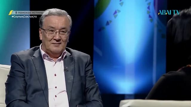 В ПОИСКАХ ИСТИНЫ. Нематериальное культурное наследие смотреть онлайн