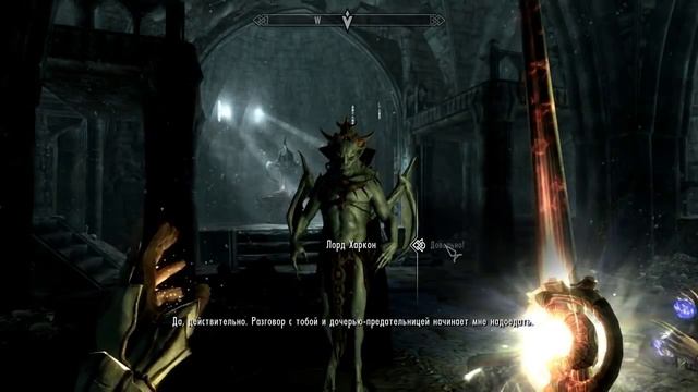 Прохождение The Elder Scrolls 5 Skyrim часть 74 Dawnguard (финал) смотреть онлайн