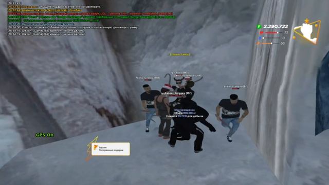 КРИСТАЛЛЫ В ПЕЩЕРАХ НЕ ДОБЫВАЮТСЯ НА ENTER! НЕТУ МЕТКИ КВЕСТОВ У ДЕДА МОРОЗА! RADMIR RP! смотреть онлайн