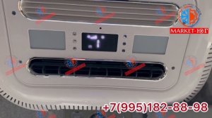 Стояночный кондиционер моноблок на Газель