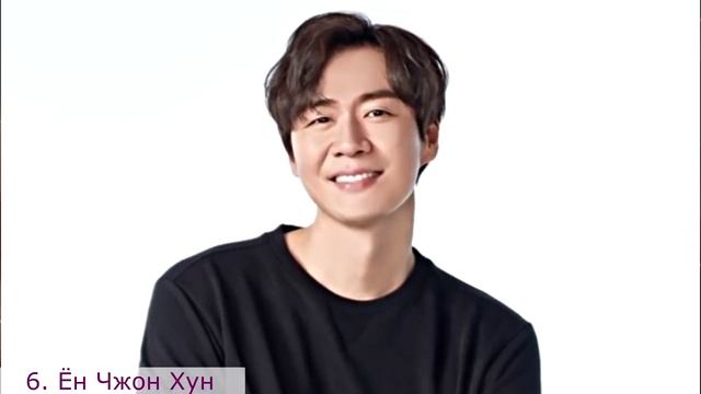 КОРЕЙСКИЕ ЗВЁЗДНЫЕ АКТЁРЫ, КОТОРЫЕ ЖЕНИЛИСЬ НА ПИКЕ СВОЕЙ ПОПУЛЯРНОСТИ смотреть онлайн