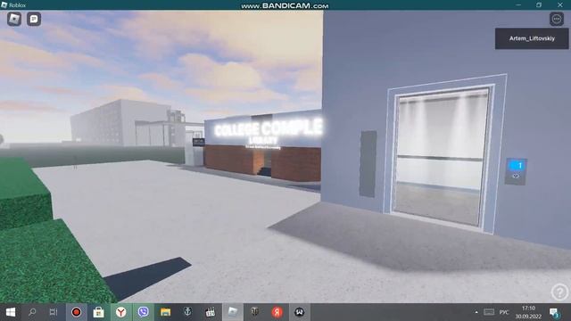 Лифт fLS 2021 года Q=630kg V=4м/с by LuigiFan2006_Main! смотреть онлайн