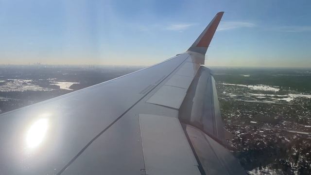 Посадка Airbus A321-200 а/к Аэрофлот в Шереметьево смотреть онлайн