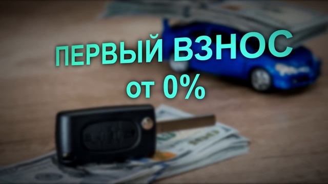 Автосалон ИЖ ЛАДА смотреть онлайн