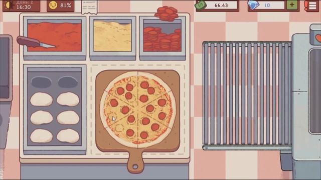 Пепперони! Хорошая пицца, Отличная пицца. смотреть онлайн