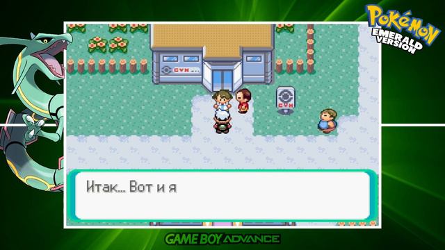 Pokémon Emerald Version [Game Boy Advance] #9 || Электрическая сила! смотреть онлайн