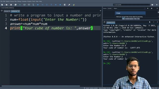 Class 12 python | Print cube of a number in python | Class 12 computer science | смотреть онлайн