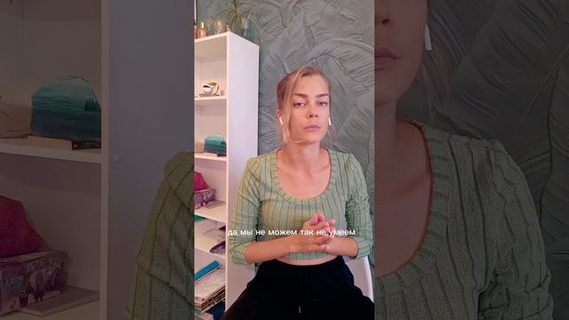 Расставание. Как расстаться на пофиг. И надо ли так? смотреть онлайн
