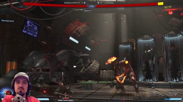 НЕКРОС ОТЖИГАЕТ В INJUSTICE 2