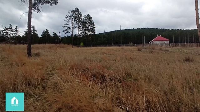 г Улан-Удэ 89503993347. Продам! смотреть онлайн