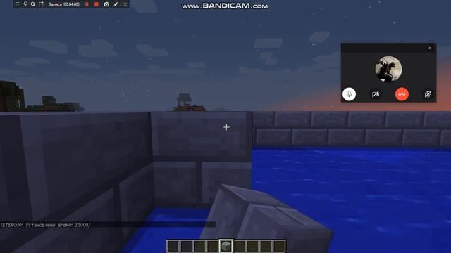 Строим замок!!! МастерКласс!!!! смотреть онлайн