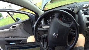 Peugeot 407 2005 года дергается Диагностика перед ремонтом X431 & Ds150e