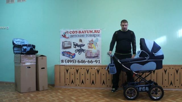 Обзор детской коляски Reindeer Mega