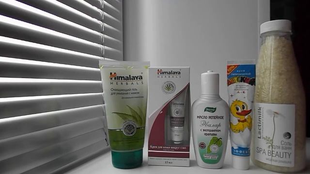 Небольшие покупки в начале марта 2014 смотреть онлайн