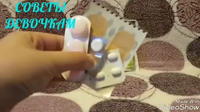 СОБИРАЕМ КОСМЕТИЧКУ/АНЯ/СОВЕТЫ ДЕВОЧКАМ смотреть онлайн
