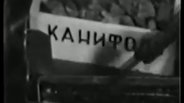 13. Пайка металлов смотреть онлайн