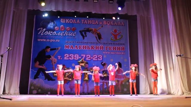 Давайте вместе с нами Хореограф Кутузова Е смотреть онлайн