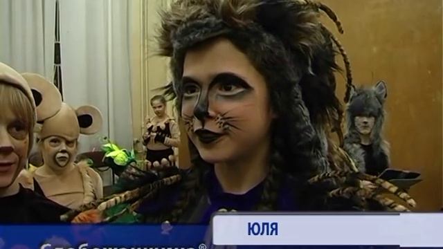 Маугли смотреть онлайн