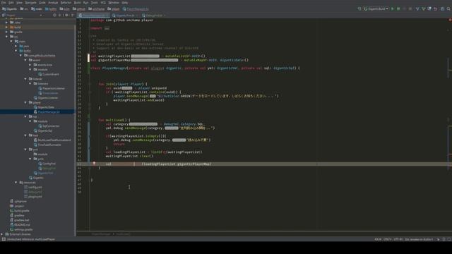 ギガンティック☆整地鯖の独自プラグイン開発 in Kotlin смотреть онлайн
