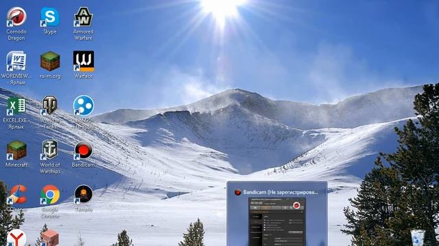 Сделай Сам для Добра