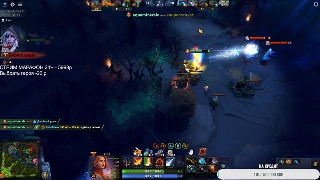 ?Dota 2 | Нагибаем рейтинг с 0 до 7к ммр смотреть онлайн
