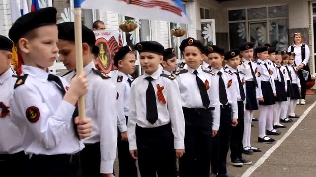 Смотр строя и песни 8 мая 2019г., г.Краснодар, СОШ#52, 2"Ж" класс смотреть онлайн