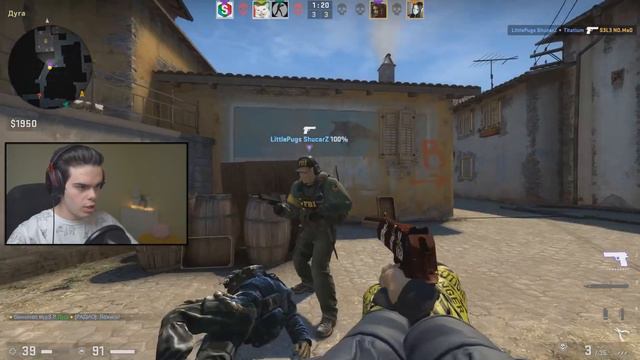 ЧТО ЕСЛИ ИГРАТЬ ТОЛЬКО С ПИСТОЛЕТАМИ В CS:GO смотреть онлайн