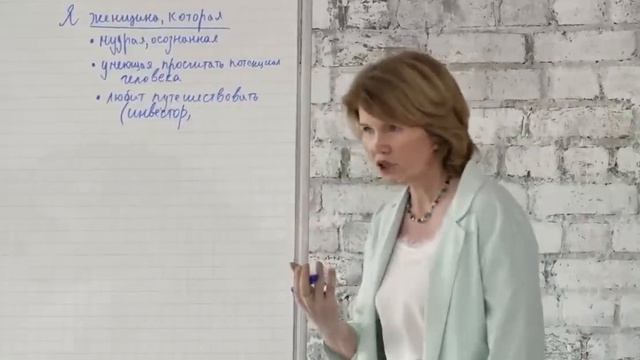 Почему мужчины любят простушек? Почему мужчины любят простушек, а умным женщинам не везет в любви? смотреть онлайн