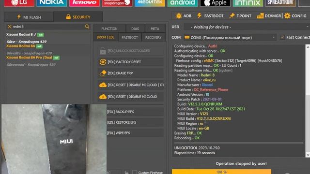 Redmi 8 / Mi account + Frp / Удалить Гугл аккаунт / Unlocktool смотреть онлайн