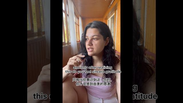 Что такое любовь? What is love? смотреть онлайн