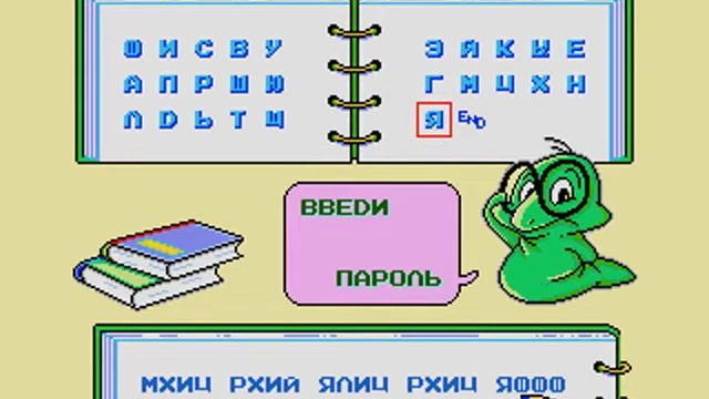 КОД НА ПОСЛЕДНИЕ УРОВНИ ФАБРИКИ TINY TOON ADVENTURES BUSTER'S HIDDEN TREASURE НА РУССКОМ смотреть онлайн