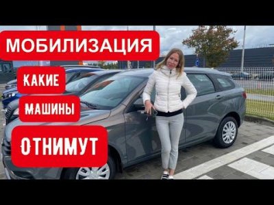 Новости автомобильной индустрии