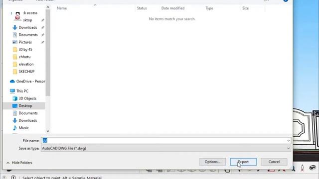 Export Sketch up 3D to AutoCad 2D смотреть онлайн