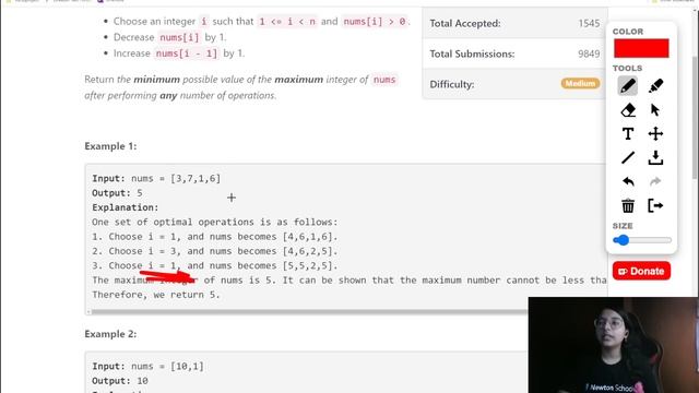 2439. Minimize Maximum of Array || Leetcode Contest Medium || CPP смотреть онлайн