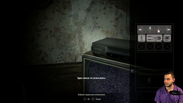 RESIDENT EVIL 7 | Я ОБОСРАЛСЯ ОТ СТРАХА смотреть онлайн