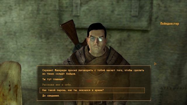 Fallout New Vegas #40 - От поражения до победы один шаг смотреть онлайн