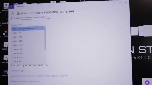 Как подключить 2-3 монитора к ноутбуку(НОУТБУККА 2 МОНИОР КАЛАЙ КОСАДЫ?) смотреть онлайн