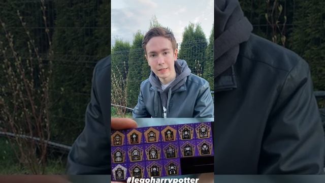 Гарри Поттер карточки волшебников из LEGO Harry Potter 2021 2 полугодие #lego #shorts смотреть онлайн