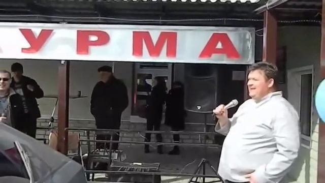 Песня, посвященная шаурме смотреть онлайн